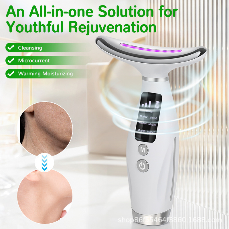 ماساژور و لیفتینگ تبلیغاتی صورت و گردن شارژی کد MS-102 - تصویر 1